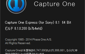 Capture One Pro v8.1