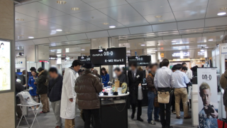 OLYMPUS PhotoFesta 2015