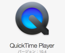 QuickTime Player