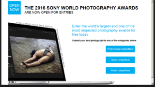 Capture One
