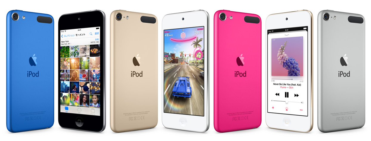 iPod touch(第6世代)