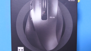 外箱_M-XGM20DLBK