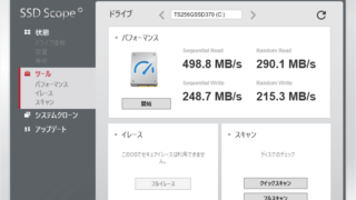速度計測_Transcend SSD Scope