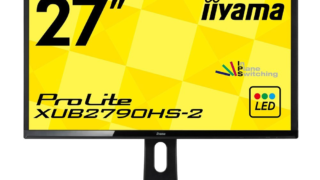 B075F3HW1R