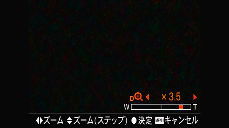 デジタルズーム(D)